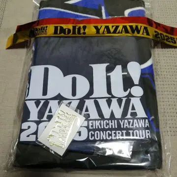 야자와 에이요시 2025년 투어 Do It ! SS석 혜택 굿즈 미개봉품