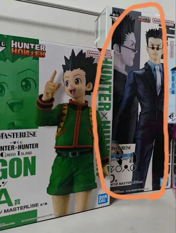 HUNTER x HUNTER 곤 피규어 MASTERLISE 레오리오