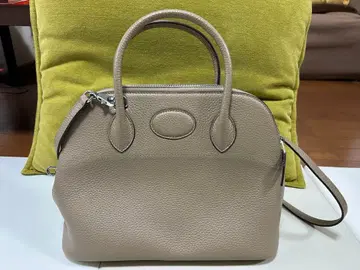 베이지 핸드백 내 포켓 부착