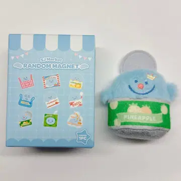 SJ Market 랜덤 마그넷 시원