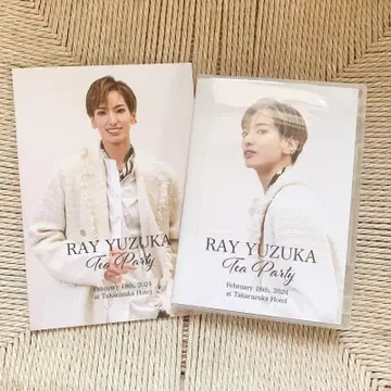 다카라즈카 하나구미 유즈카 레이 아르칸쉘 다회 Blu-ray