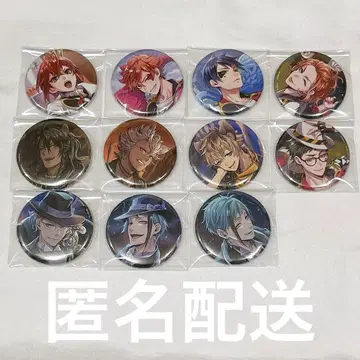 트위스테 전반 기숙사 Vol.1