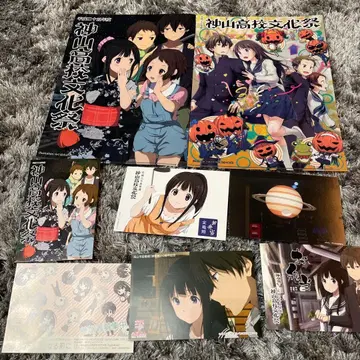 빙과 카미야마 고등학교 축제 클리어 파일 엽서 묶음 판매