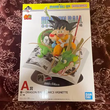 드래곤볼 피규어 제일복권