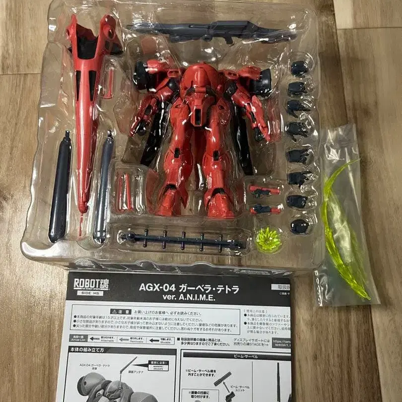 4번째 상품 이미지