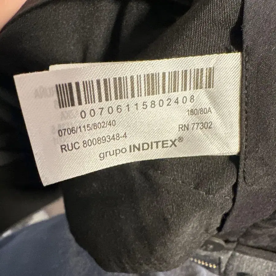 5번째 상품 이미지