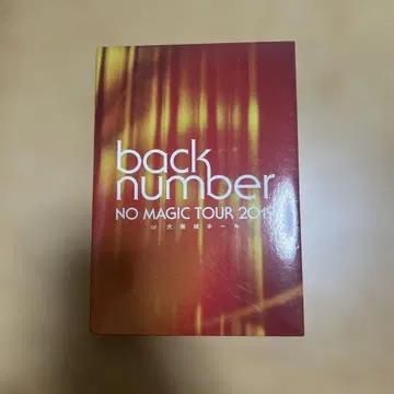 back number NO MAGIC TOUR 2019 DVD