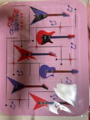 맛있는 음악 맛있는 밥 런치 매트