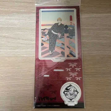 하이큐 배구 사계절 풍경 미야 아츠무 아크릴 스탠드