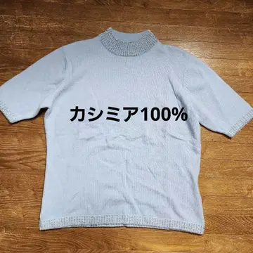 아젤모다 Azay le Moda 캐시미어 100% 비즈 장식 반팔 스웨터