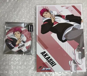 쿠로코의 농구 파쿠르 ver. 아카시 세이쥬로 캔뱃지 엽서