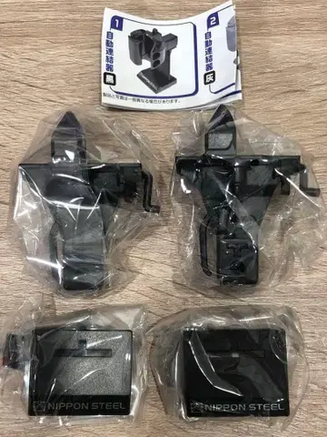 연결기 가챠 밀착식 연결기 블랙 2개