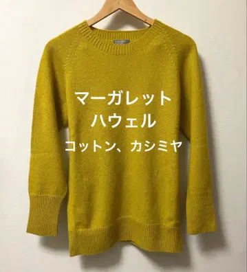 마가렛 호웰 코튼, 캐시미어 니트
