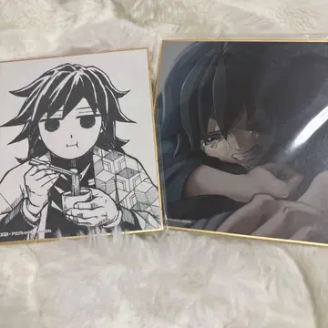 토미오카 기유 색지 전 집중전 다이닝