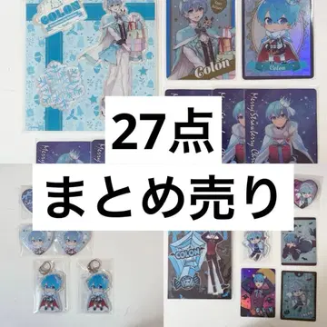 [ 스토푸리 ] 코론 2022 할로윈 크리스마스 묶음 판매