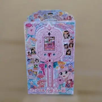 페어릴 마법의 거울 리루리루페어릴 세가토이즈