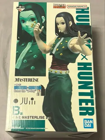 HUNTER x HUNTER 제일복권 B상 이르미