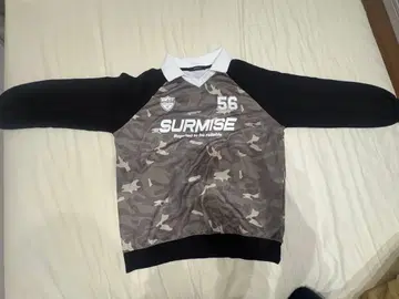 SURMISE 카모 패턴 트레이닝복 M