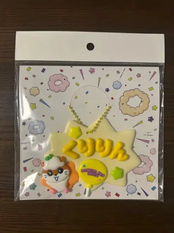 코로코로쿠리린 메르헨 공방 산리오 페스티벌 캐릭터 대 SANRIOFES