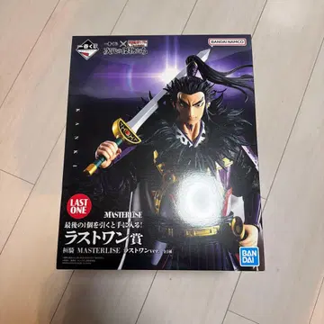 킹덤 1번 복권 칸키 장군 라스트 원