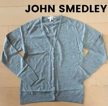JOHN SMEDLEY 클리닝 완료 가디건 L