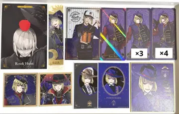 트위스테 루크 하네