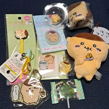 치이카와 (먼작귀) 밤만쥬 키링 봉제인형 피규어 씰 파우치