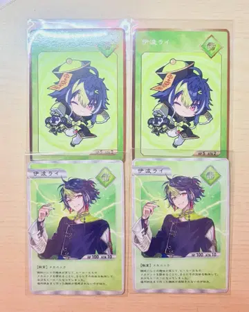 이하 라이 Dytica 2ndAnniversary 혜택 4장 세트