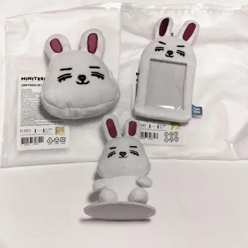 SEVENTEEN 에스쿱스 묶음 판매