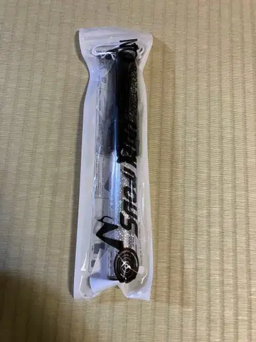 SnowMan 응원봉 점등 확인 완료