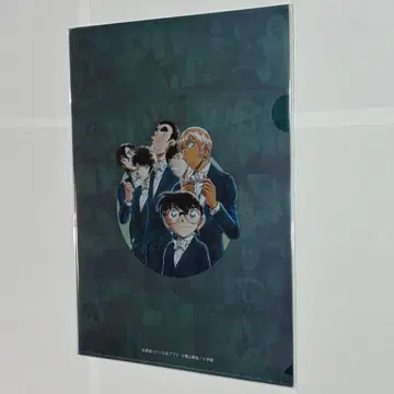 코난 앱 파일 C 경찰학교 나가노현경 모로후시 후루야 마츠다 코난랜드