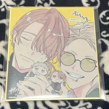 기븐전 입장 혜택