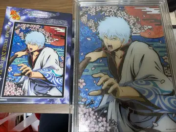 은혼 208피스 퍼즐 사카타 긴토키 & 타카스기 신스케