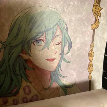 우타프리 오라클 아이 포스터 레어 SP