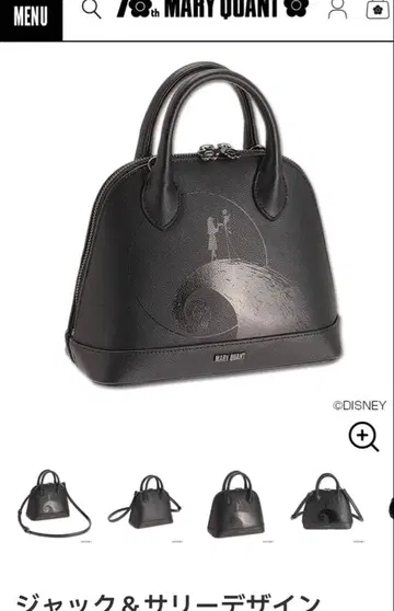 MARY QUANT 잭&샐리 숄더백 블랙