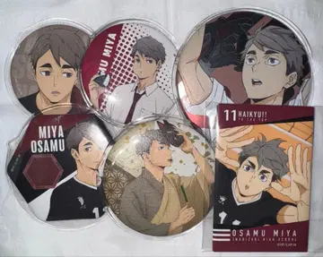 하이큐!! 미야 아츠무 캔뱃지 6개 세트