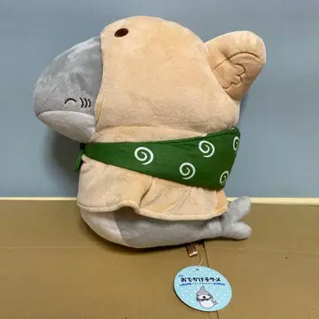 [GIGO 한정판] 외출 아기상어, 해수욕장 친구들, 뒤집어쓴 봉제 인형