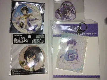 코드기어스 반역의 를르슈 부활의 를르슈 를르슈 캔뱃지 아크링 키링