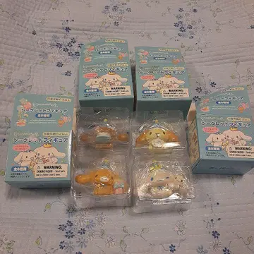 시나모롤 시크릿 피규어 4개