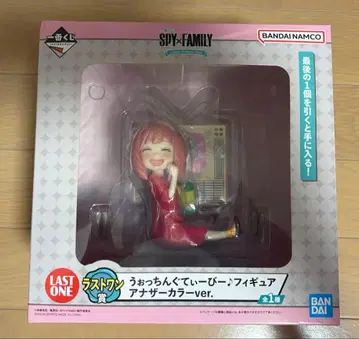 SPY FAMILY 제일복권 아냐 라스트 원상