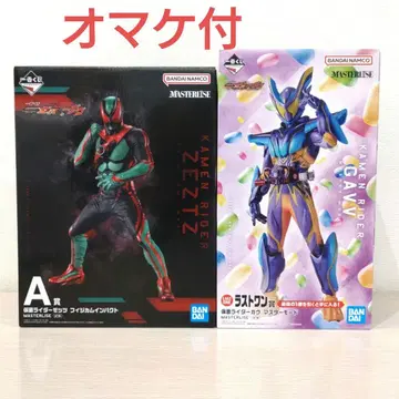 제일복권 가면라이더 제츠&가우 A상 제츠 라스트 원상 가우 2종 세트