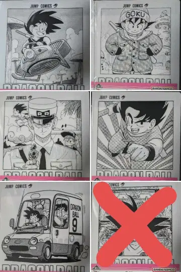 G상 13종 세트 클리어 파일 드래곤볼