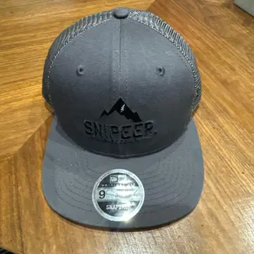 SNIPEER 9FIFTY SNAPBACK 그레이
