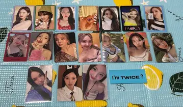 TWICE 나연 트레이딩 카드 묶음 판매