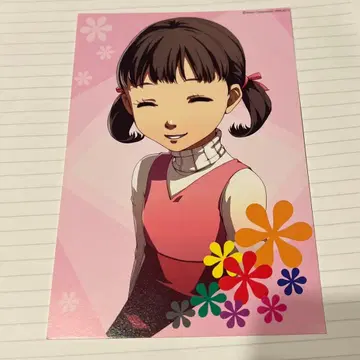 페르소나 4 도지마 나나코 엽서