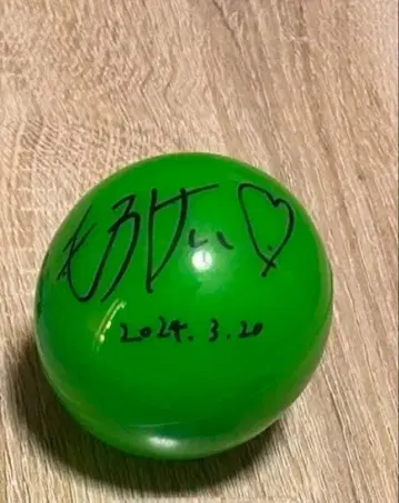 AXXX1S 모로호시 케이이치 사인볼