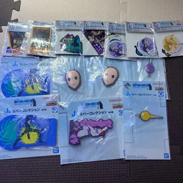 미개봉 새상품 헌터헌터 제일복권 J상 L상 이르미 히소카 등 세트