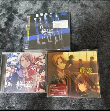 종언의 책갈피 project