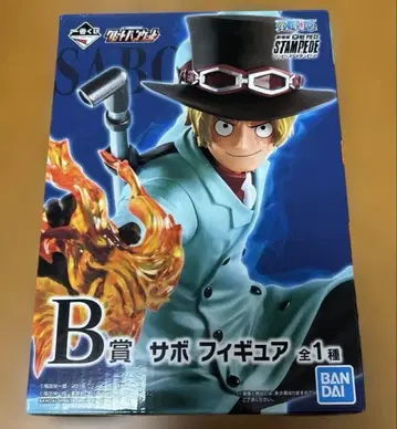 원피스 제일복권 B상 피규어 사보 스탬피드