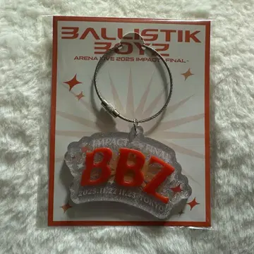 BALLISTIK BOYZ FINAL 회장 한정판 글리터 키링 바리보